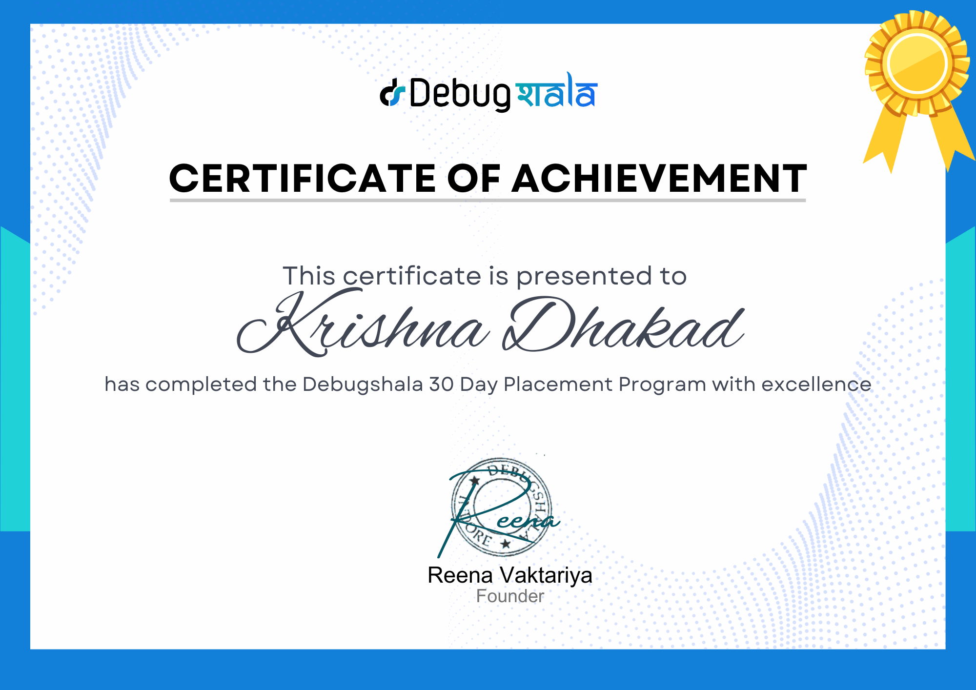DebugShala Certification